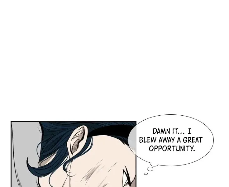 Chapter 122 — page 71
