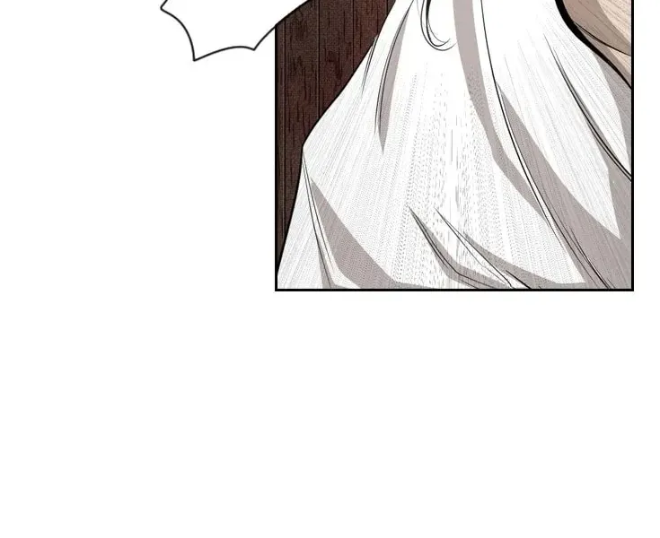 Chapter 122 — page 73