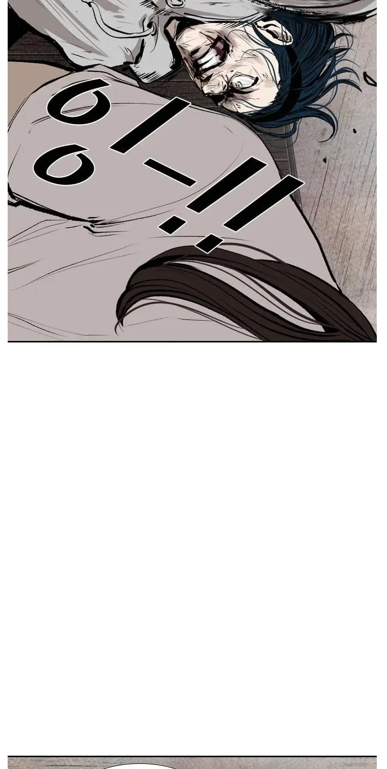 Chapter 123 — page 26
