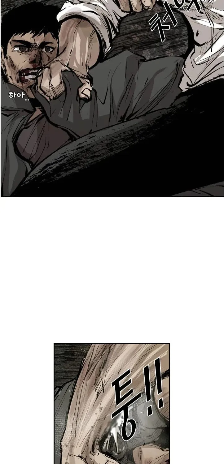 Chapter 123 — page 57