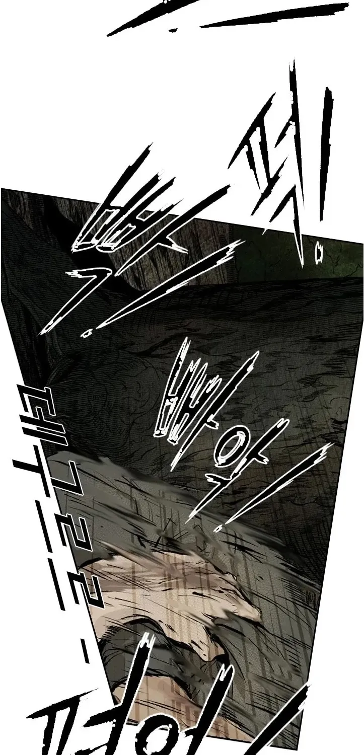 Chapter 123 — page 63