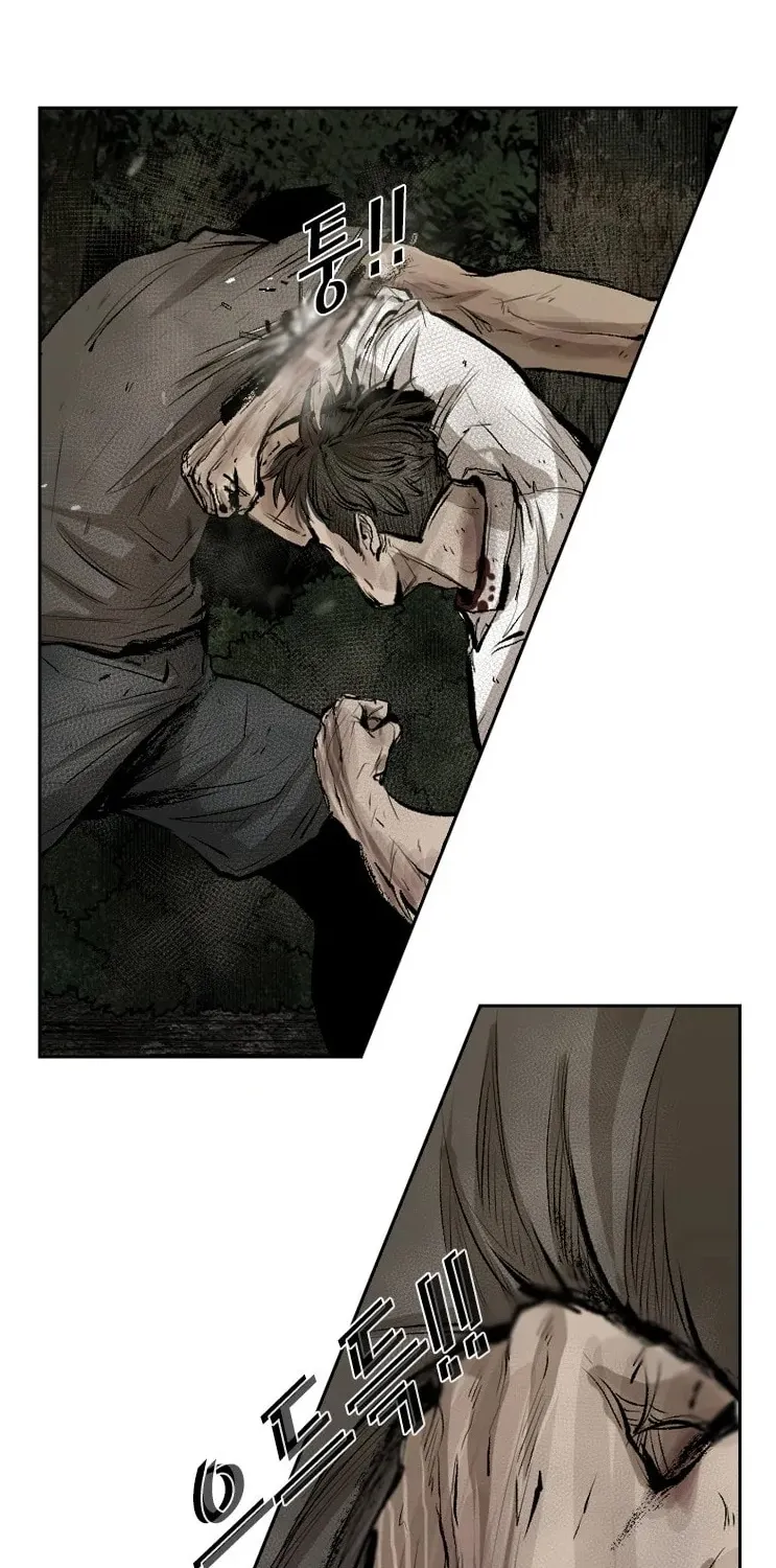 Chapter 124 — page 16