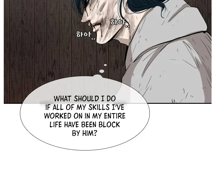 Chapter 124 — page 35