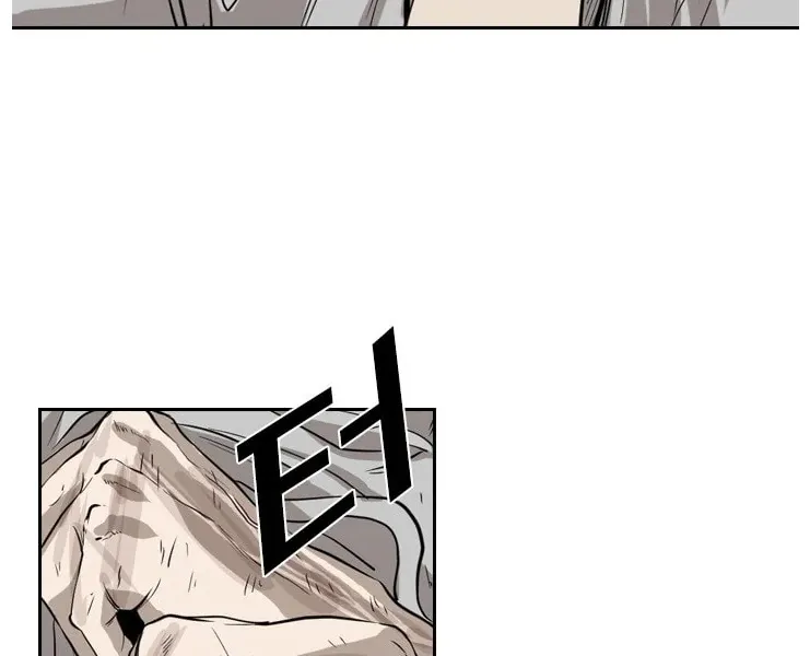 Chapter 124 — page 57