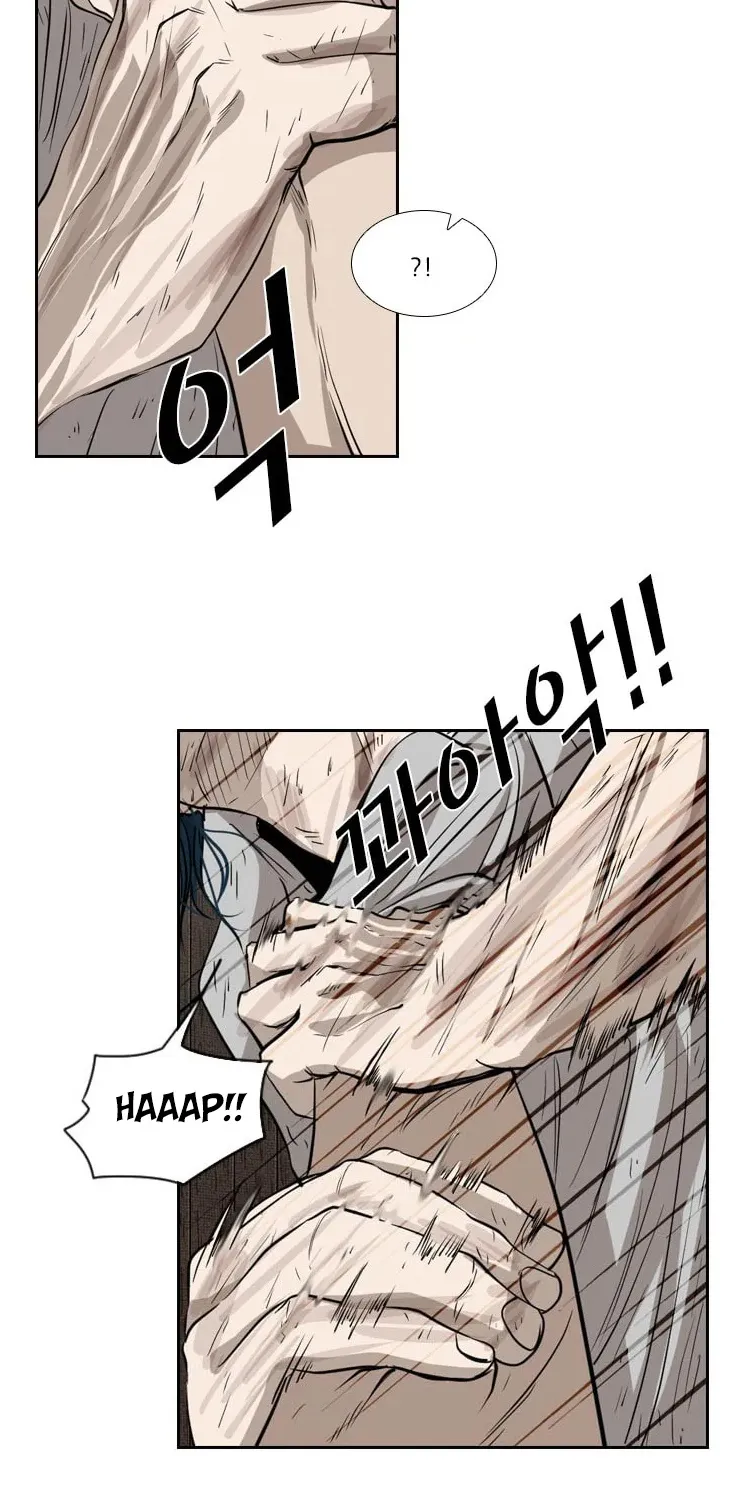 Chapter 124 — page 58