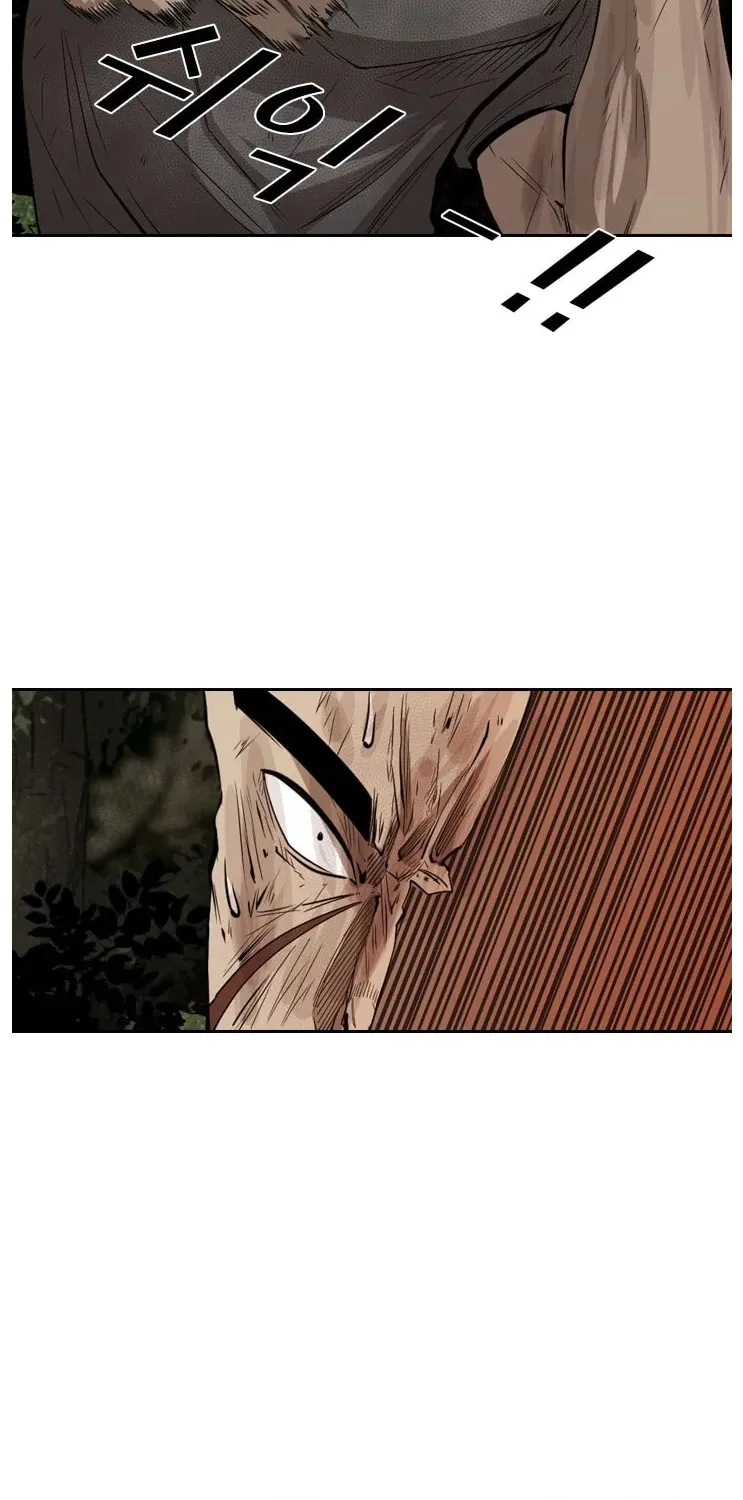 Chapter 124 — page 8