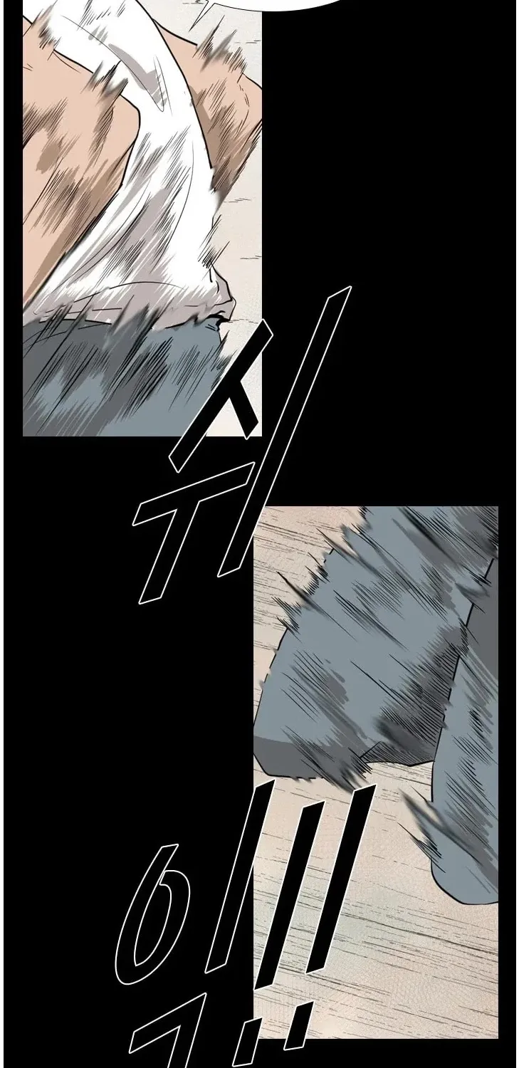 Chapter 125 — page 15
