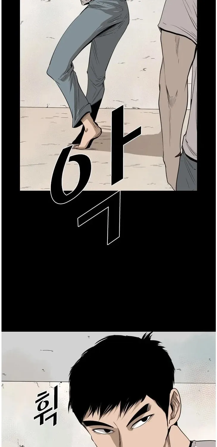 Chapter 125 — page 20