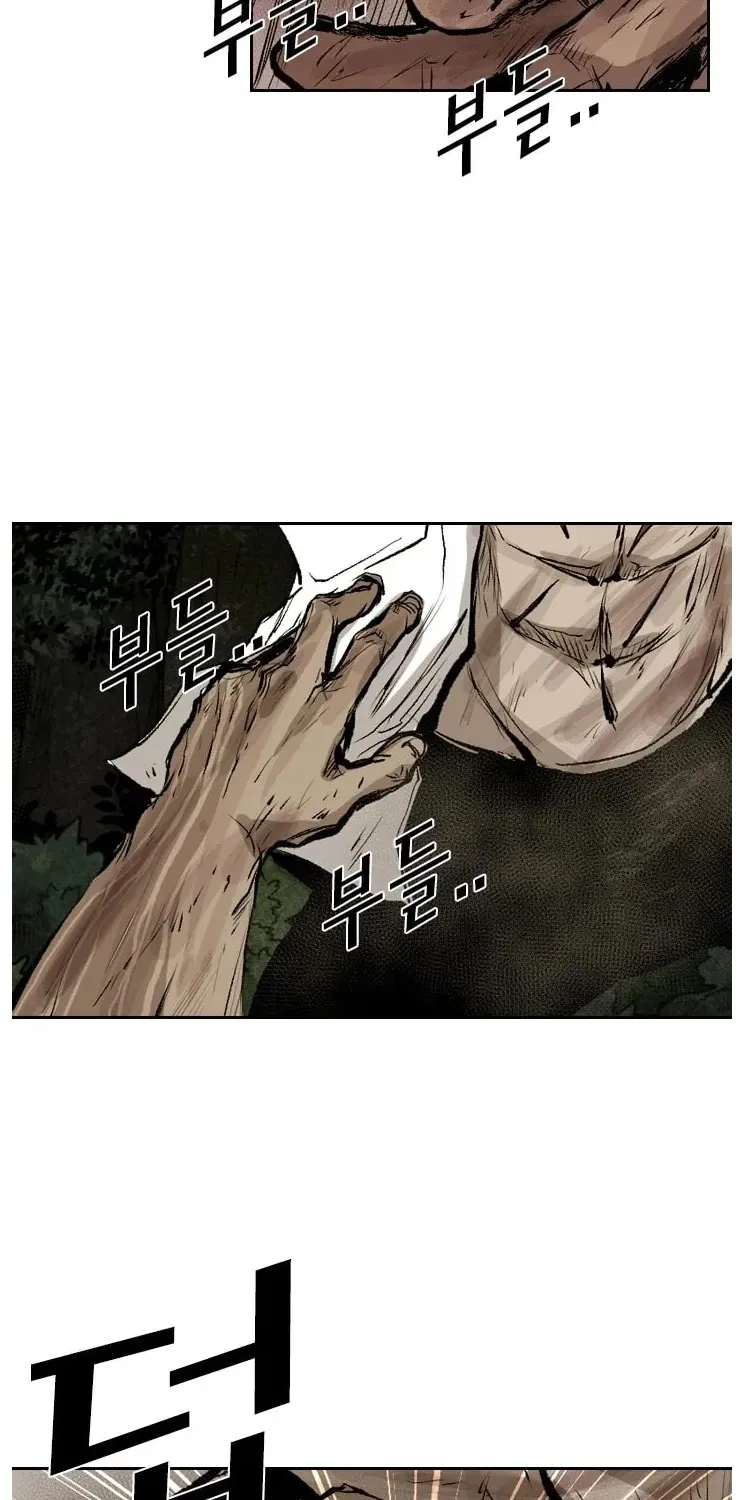 Chapter 125 — page 58