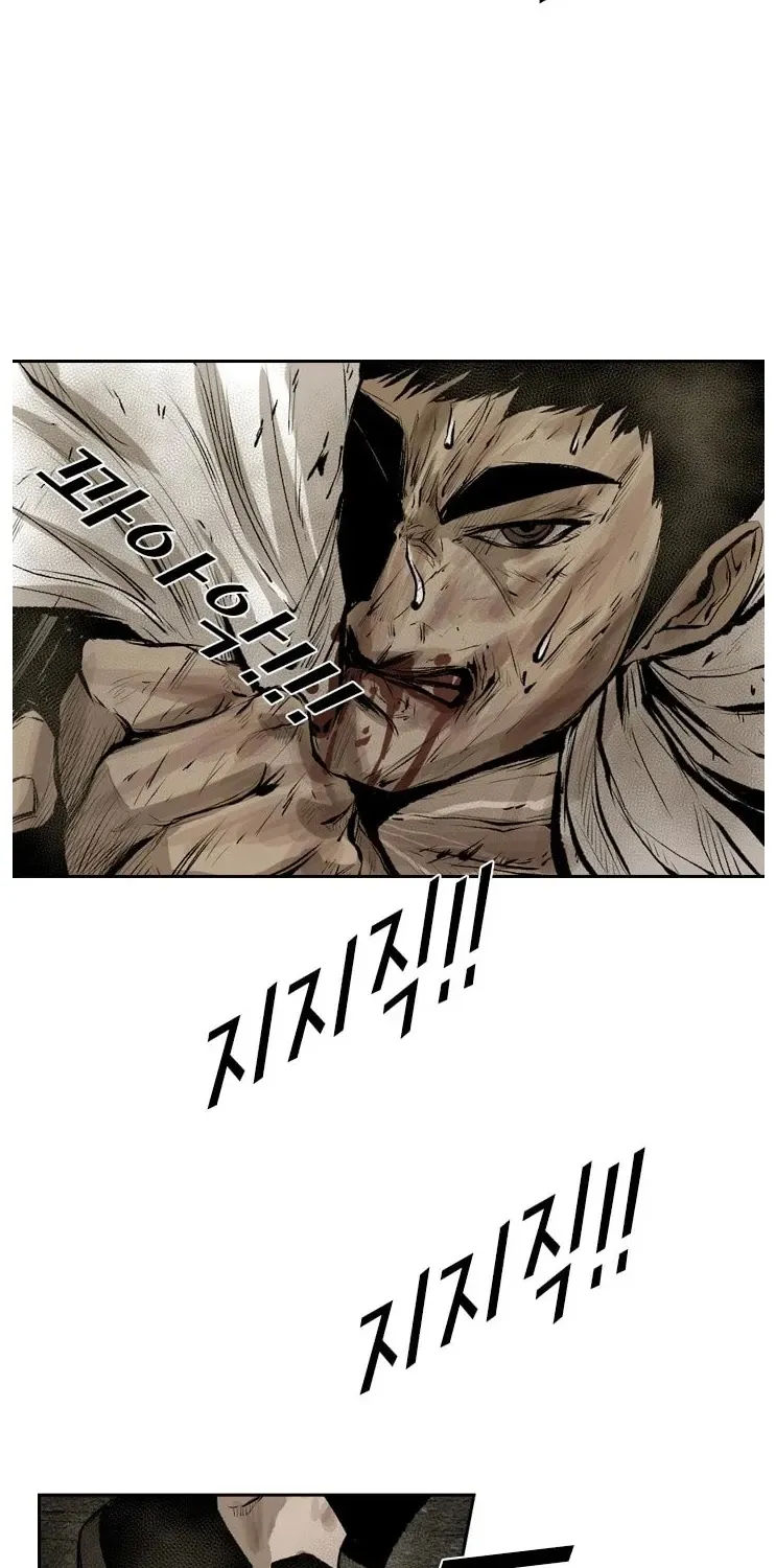 Chapter 125 — page 60