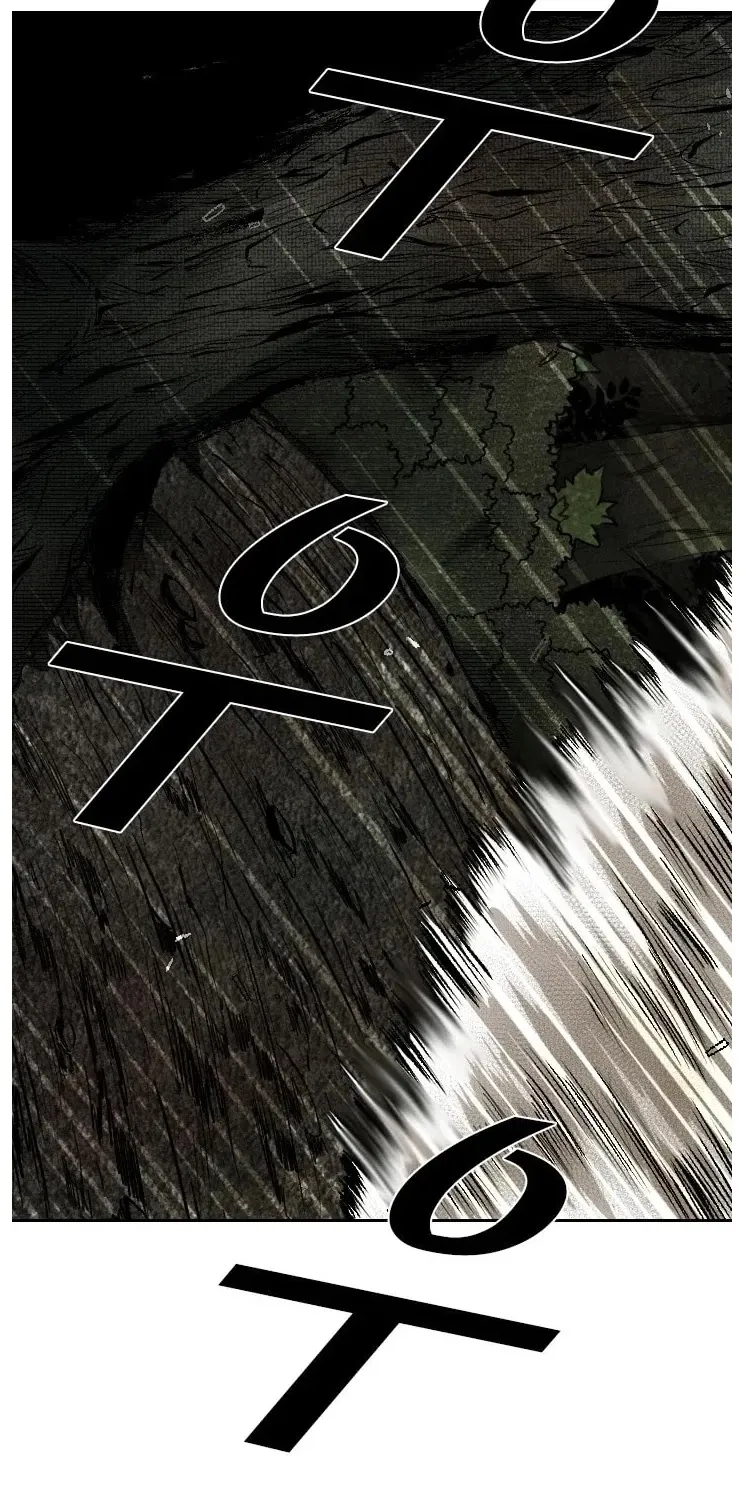 Chapter 125 — page 66