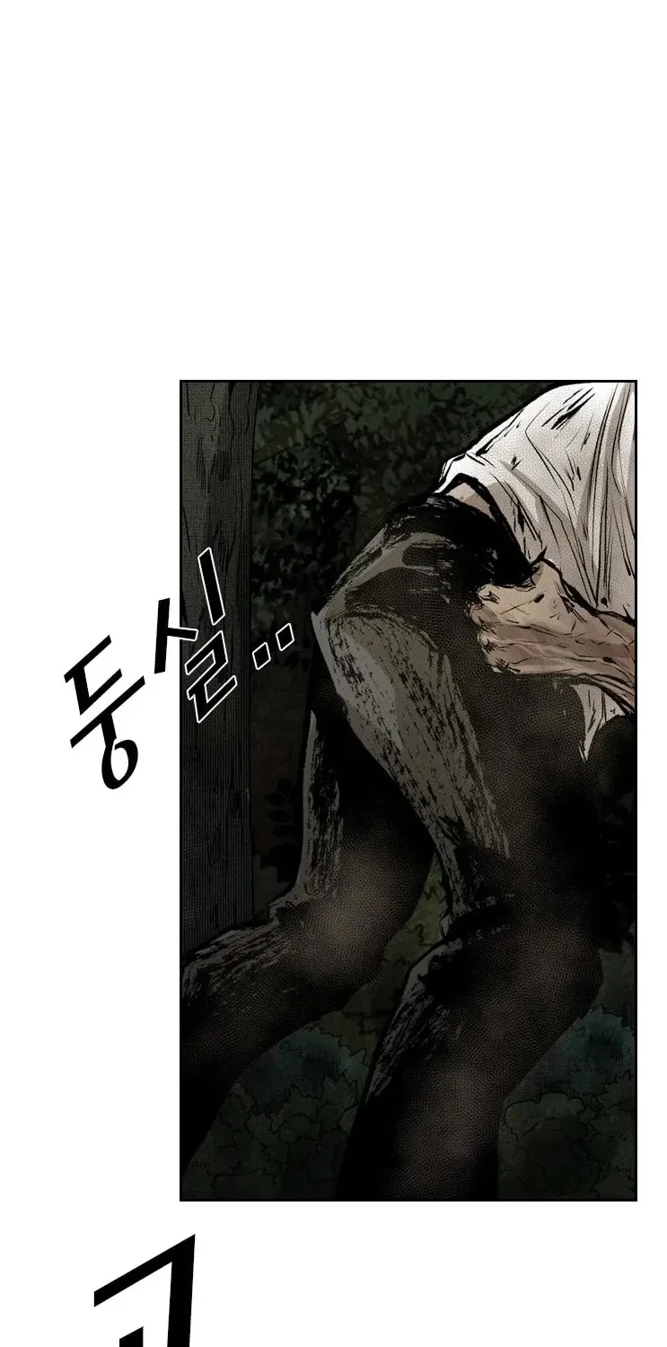 Chapter 125 — page 70