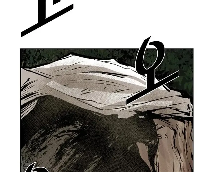 Chapter 125 — page 71