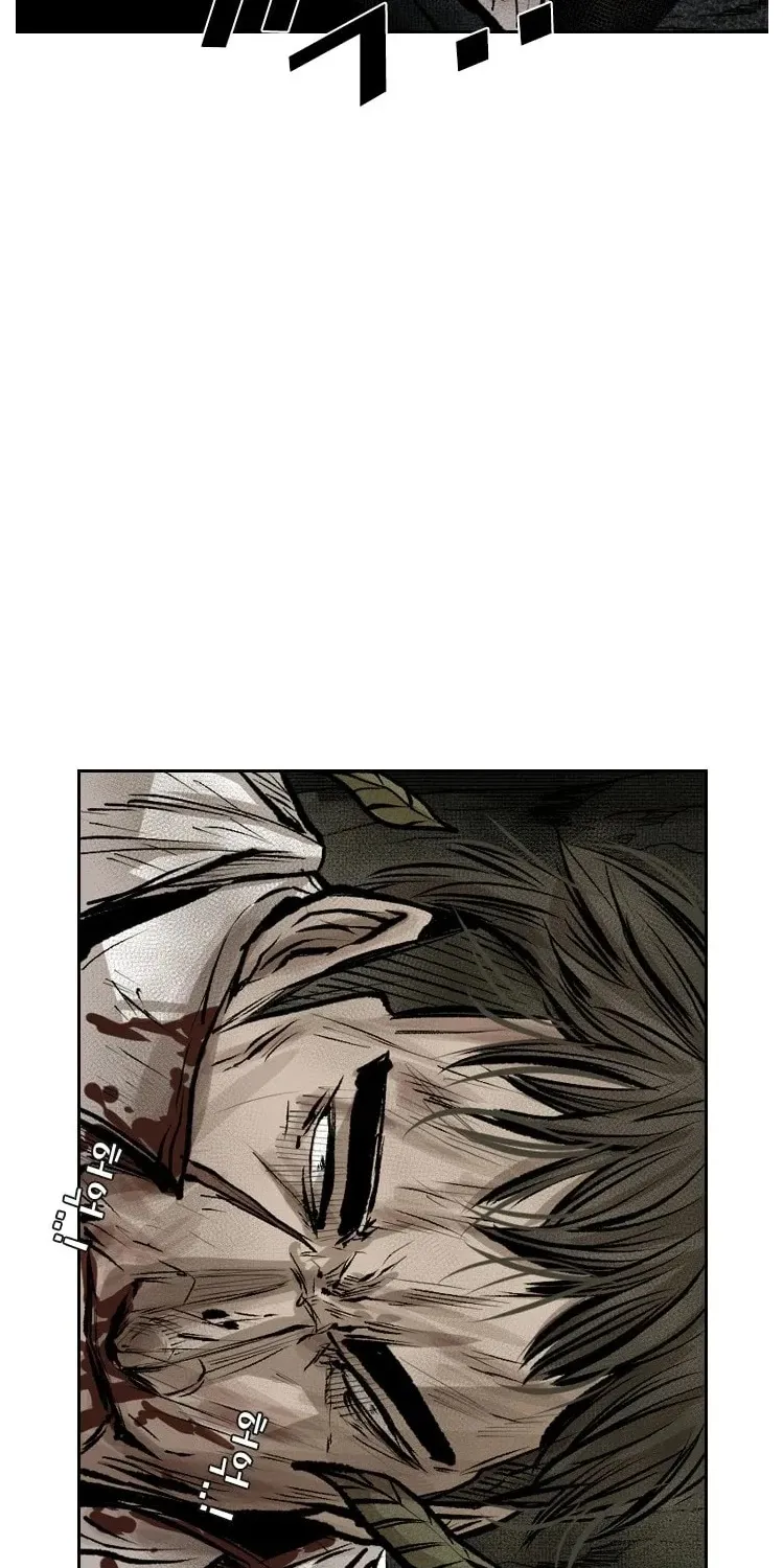 Chapter 125 — page 76
