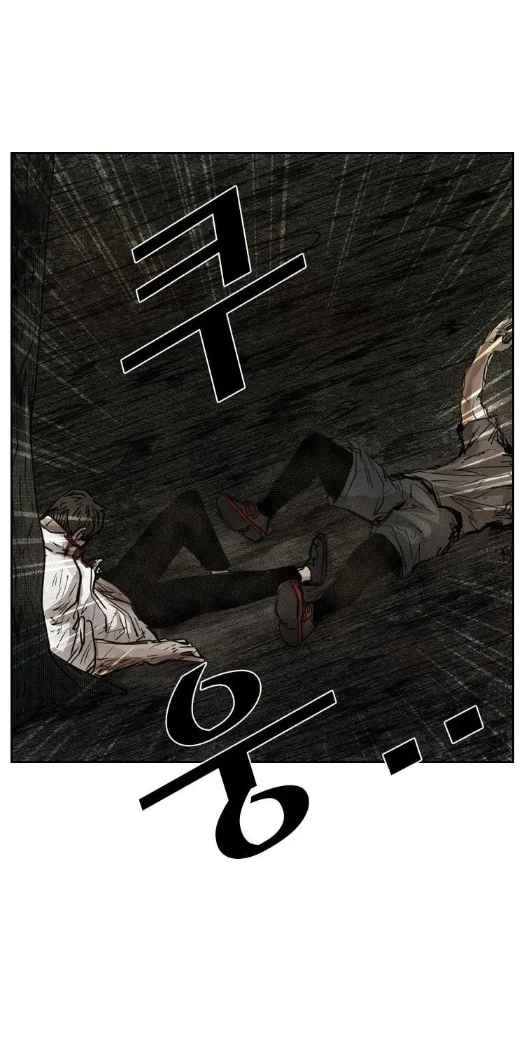 Chapter 125 — page 93