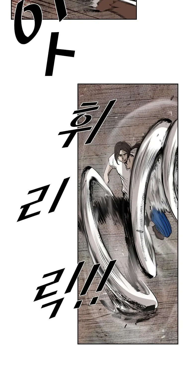 Chapter 126 — page 38