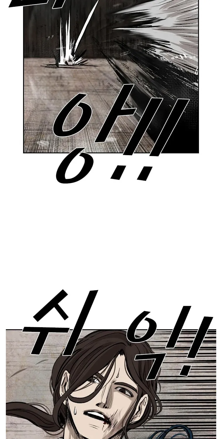Chapter 126 — page 48