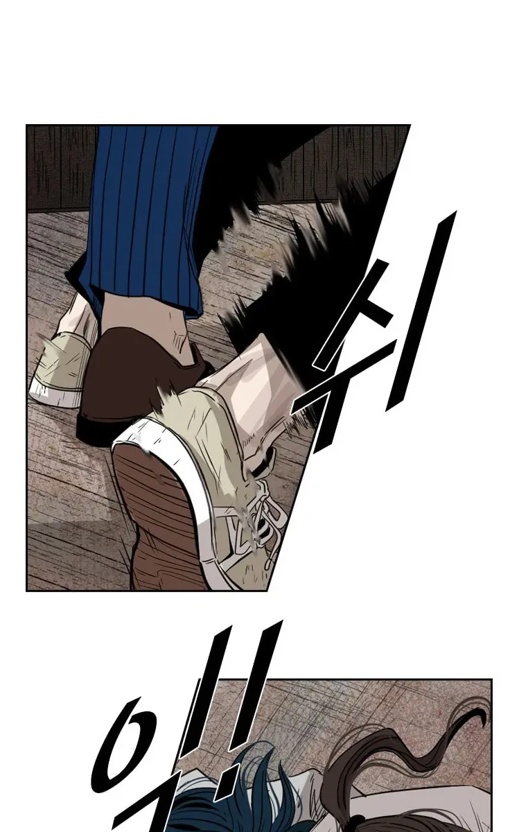Chapter 126 — page 61