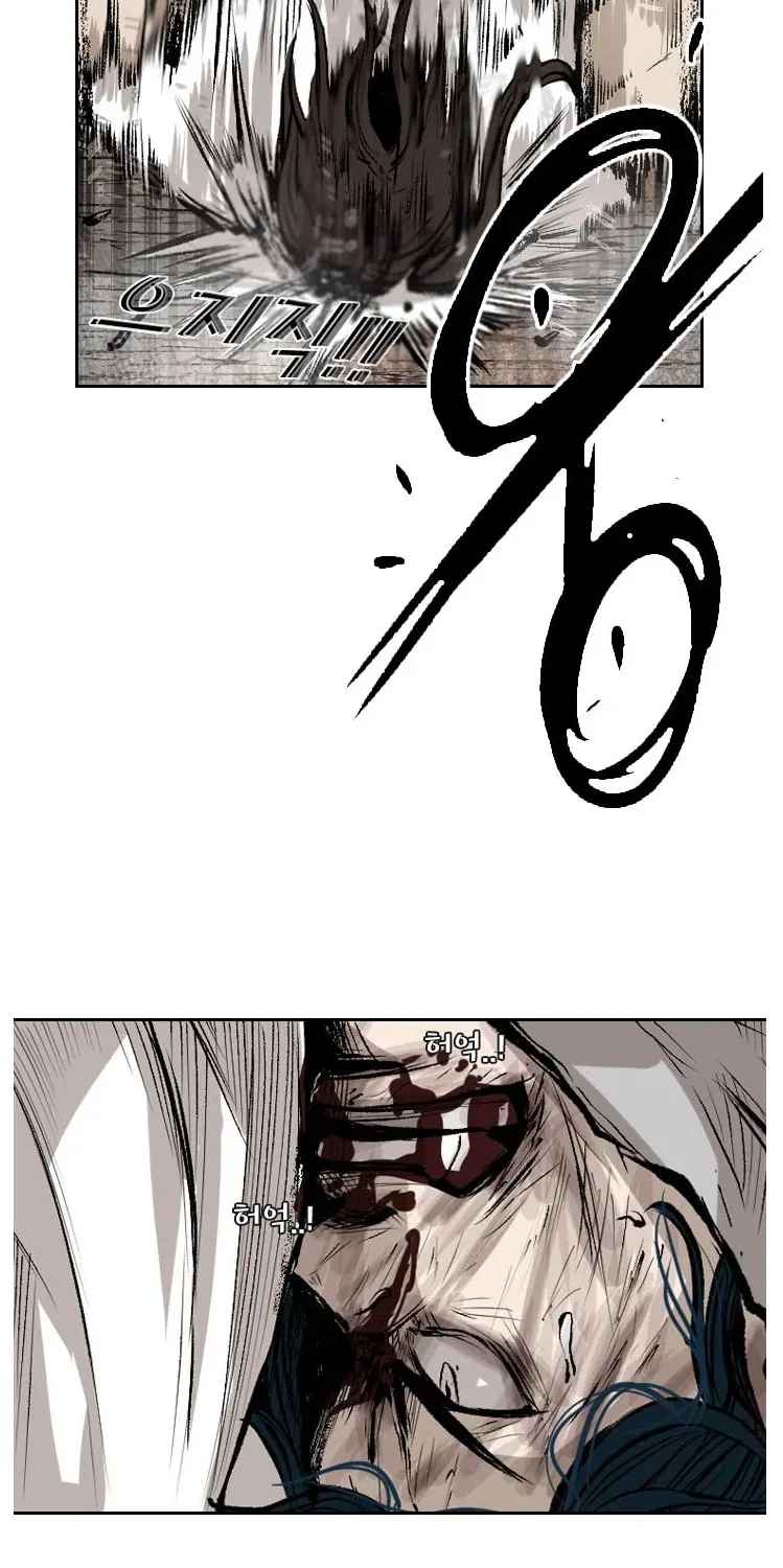 Chapter 126 — page 64