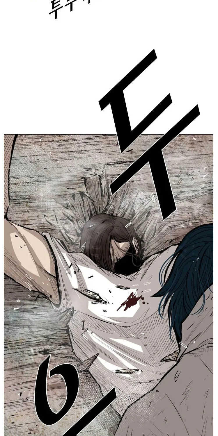 Chapter 126 — page 75