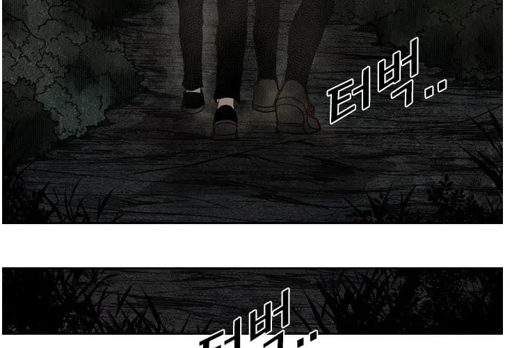 Chapter 127 — page 25