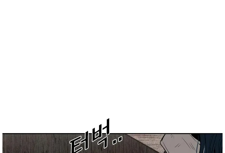 Chapter 127 — page 54