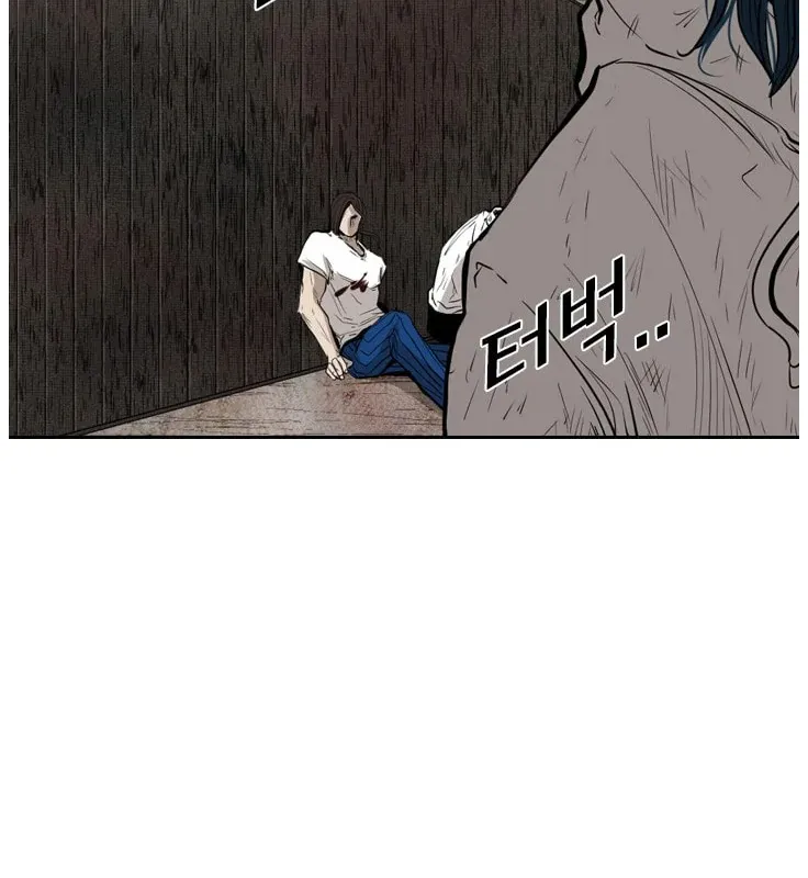 Chapter 127 — page 55
