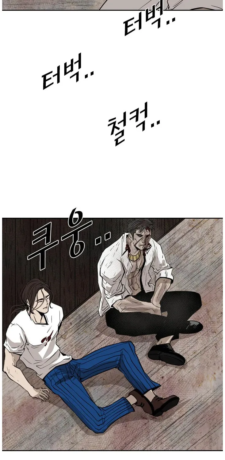 Chapter 127 — page 68