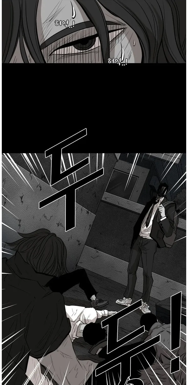 Chapter 127 — page 74