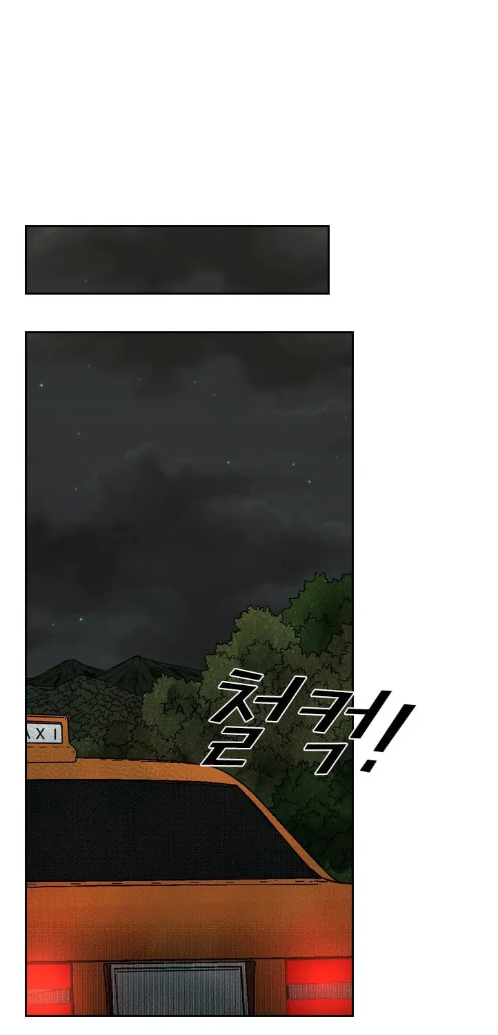 Chapter 128 — page 35