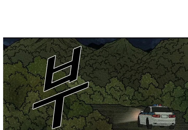 Chapter 128 — page 36