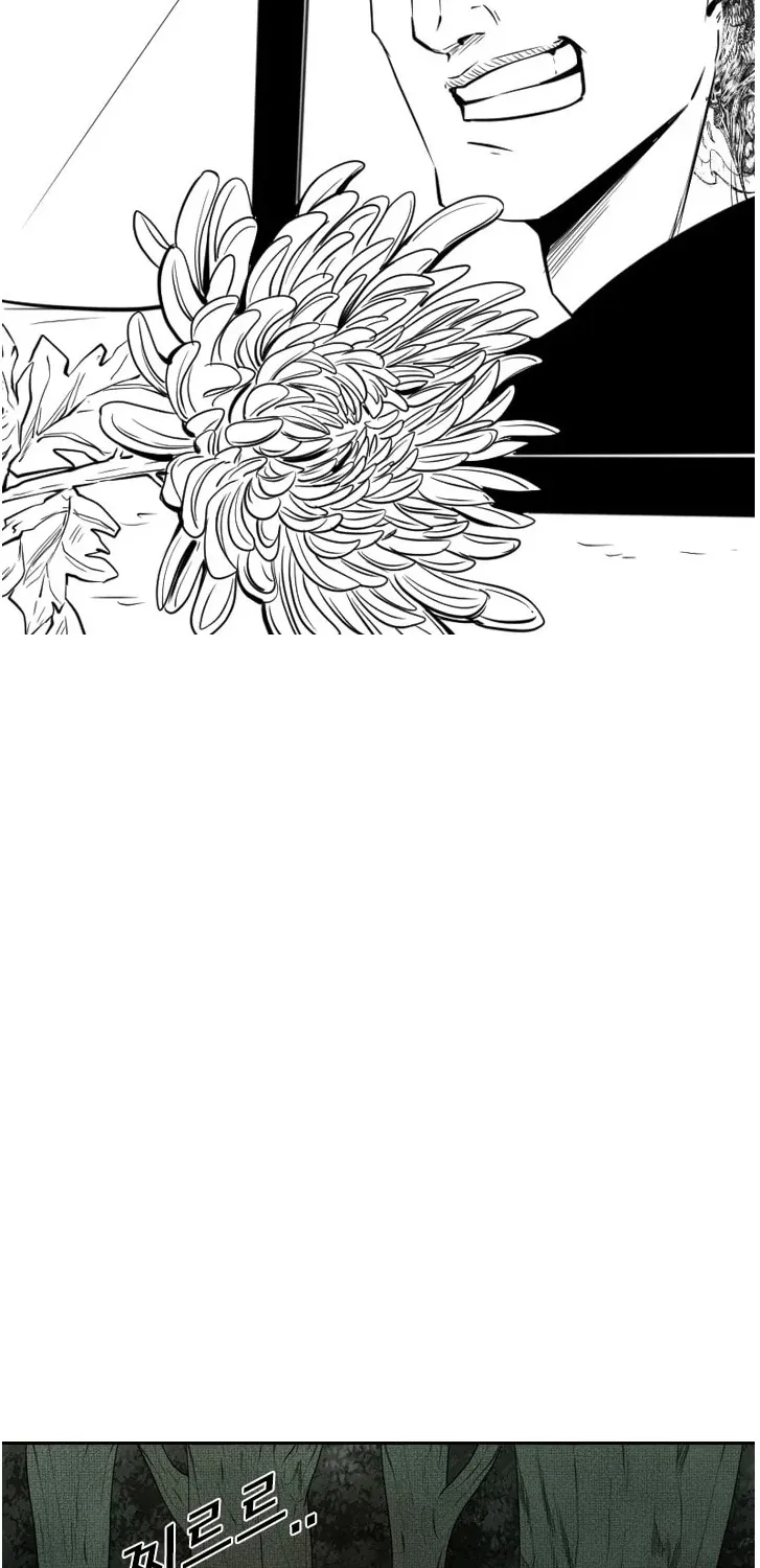Chapter 128 — page 6