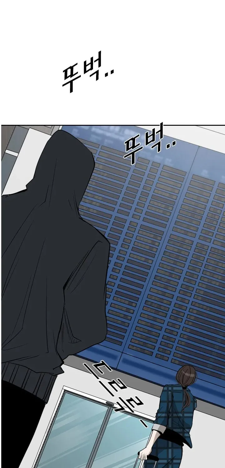 Chapter 128 — page 72