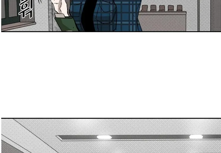 Chapter 128 — page 75