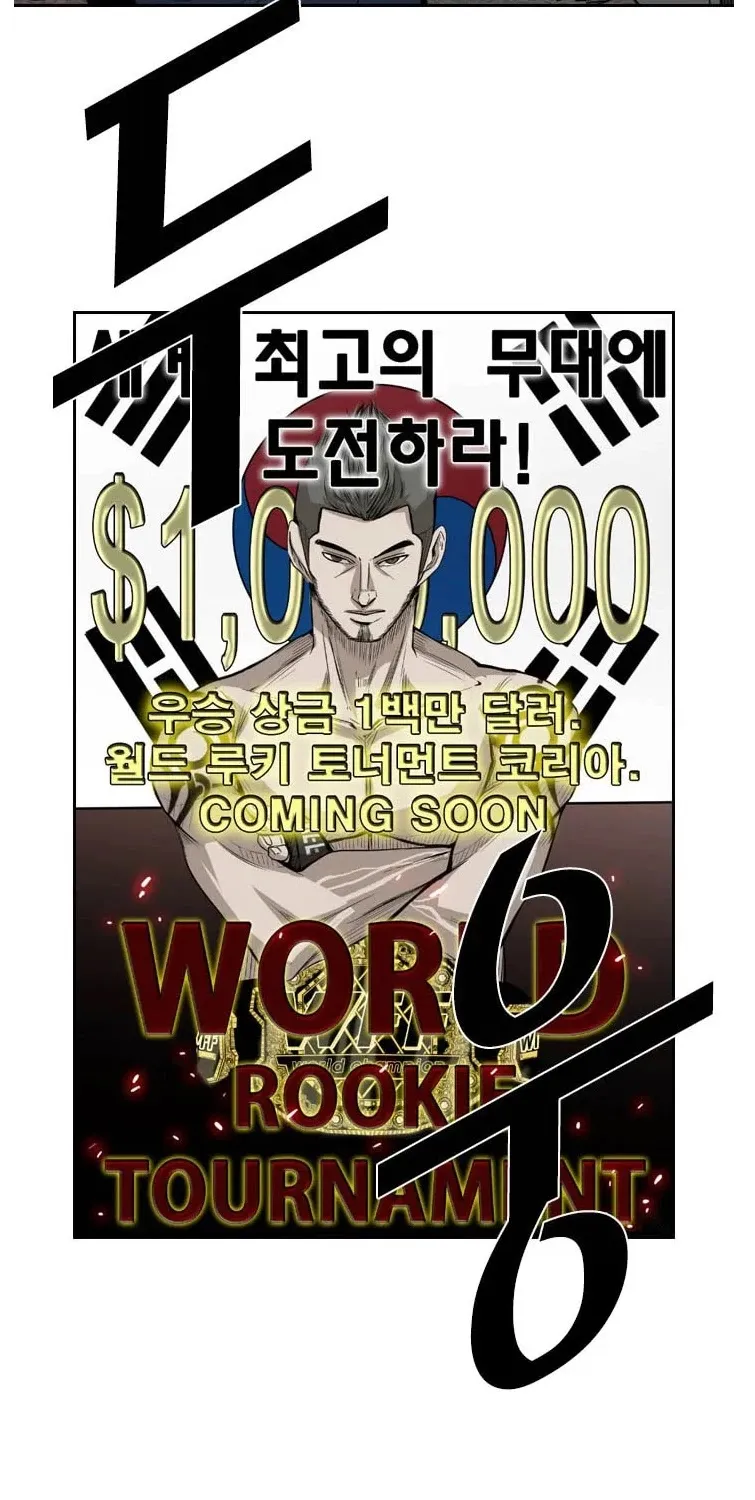 Chapter 129 — page 24
