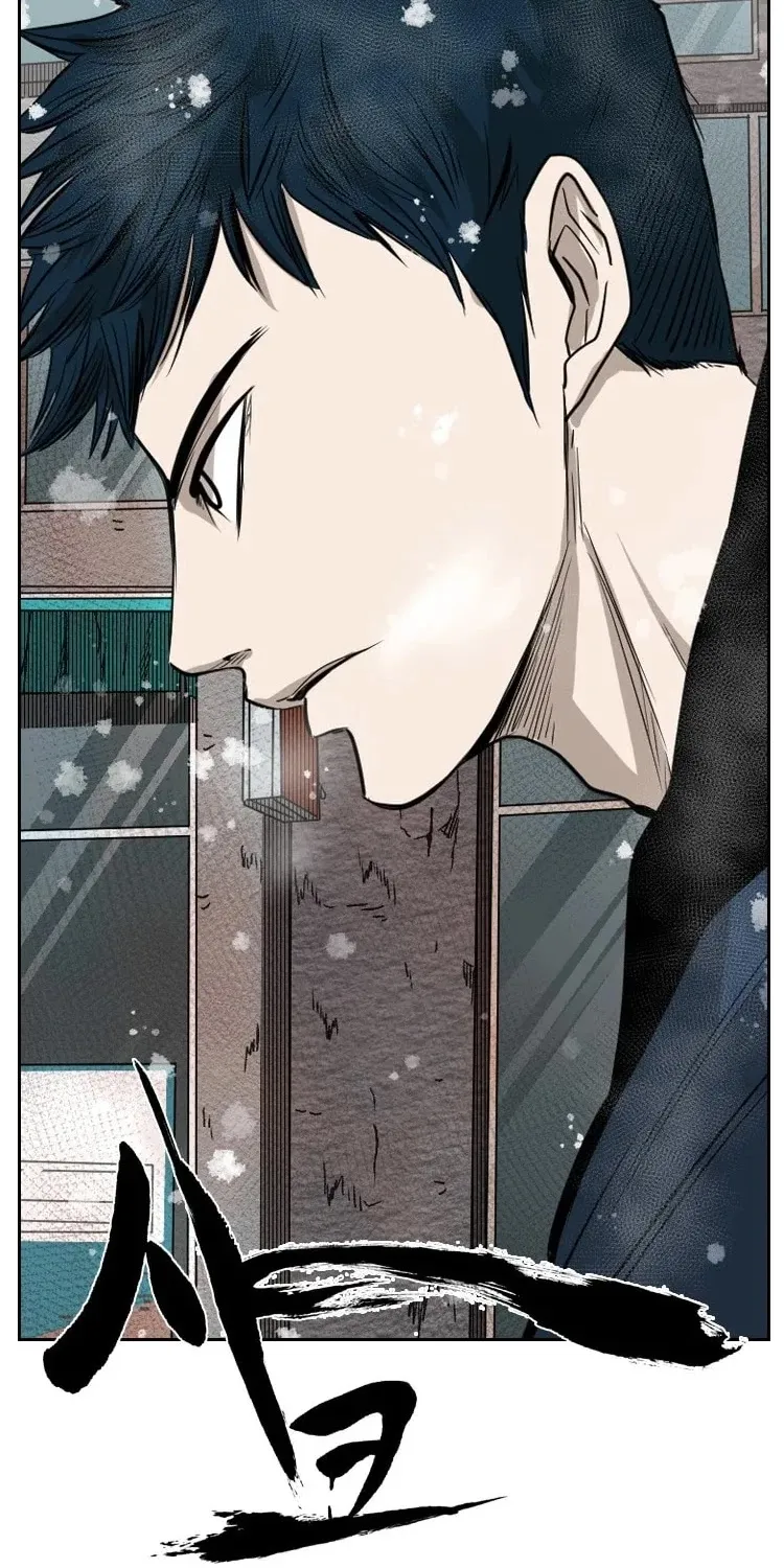 Chapter 129 — page 80