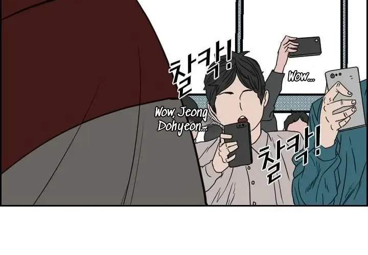 Chapter 130 — page 81