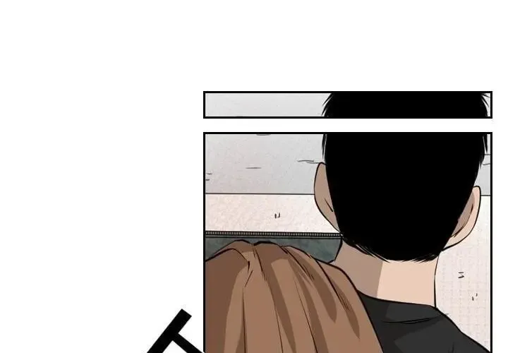 Chapter 131 — page 79