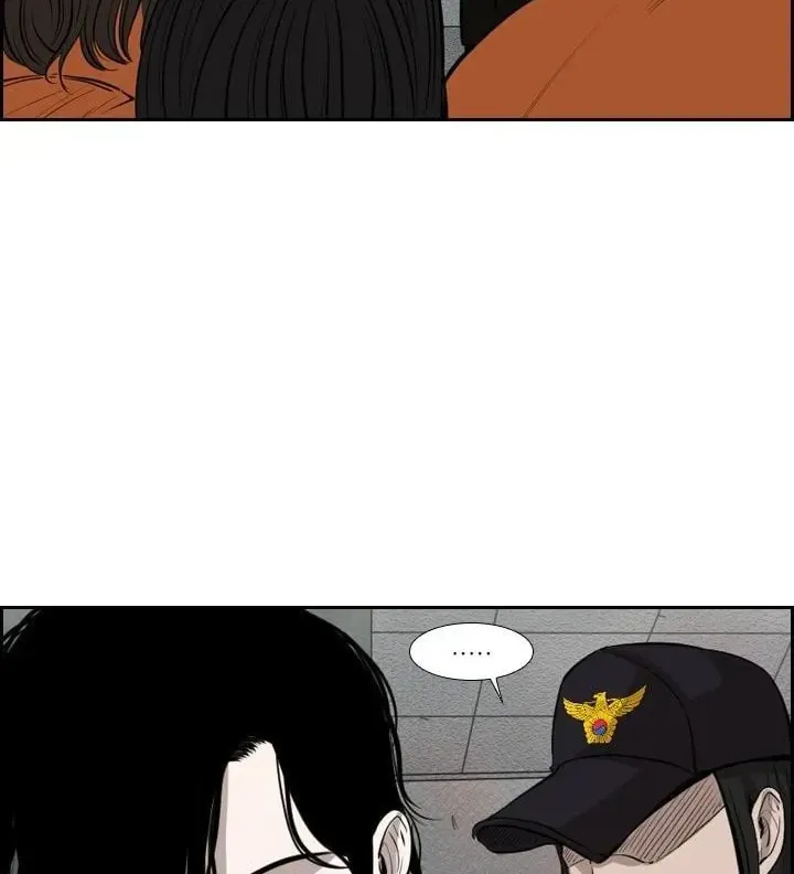 Chapter 132 — page 17