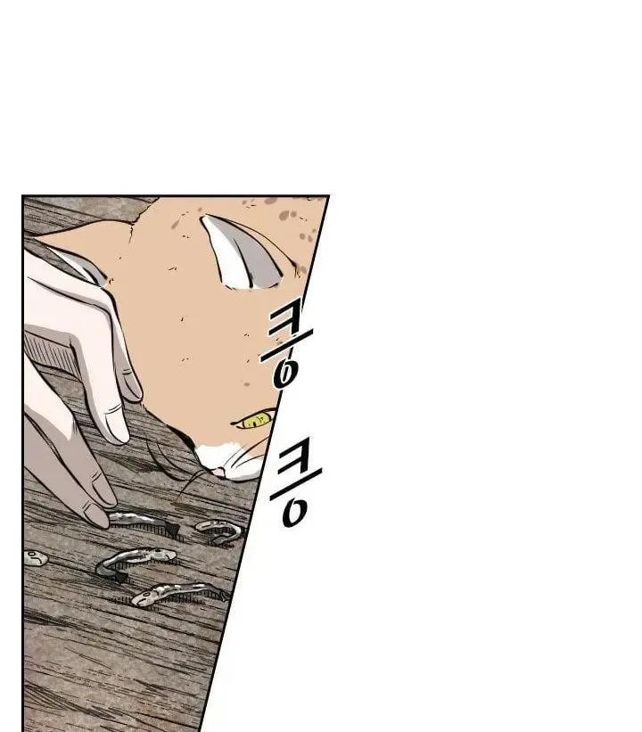 Chapter 132 — page 51