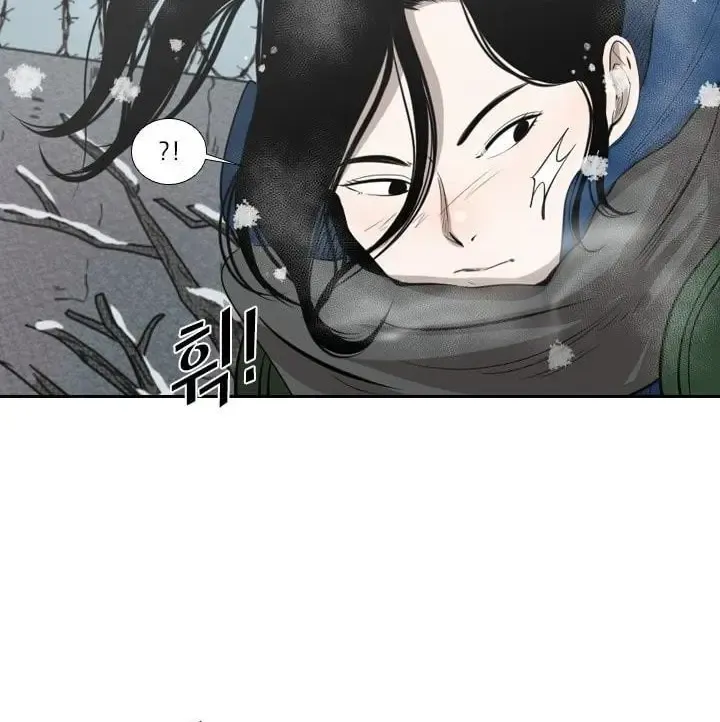 Chapter 132 — page 69