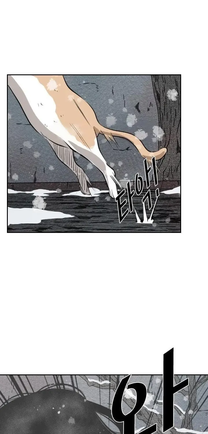 Chapter 132 — page 78