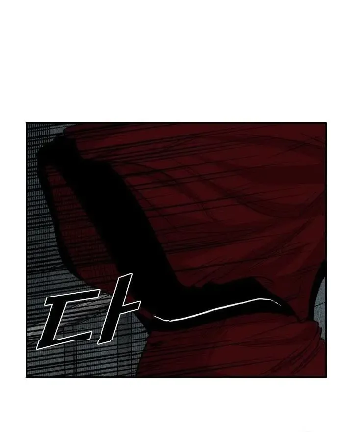 Chapter 133 — page 27