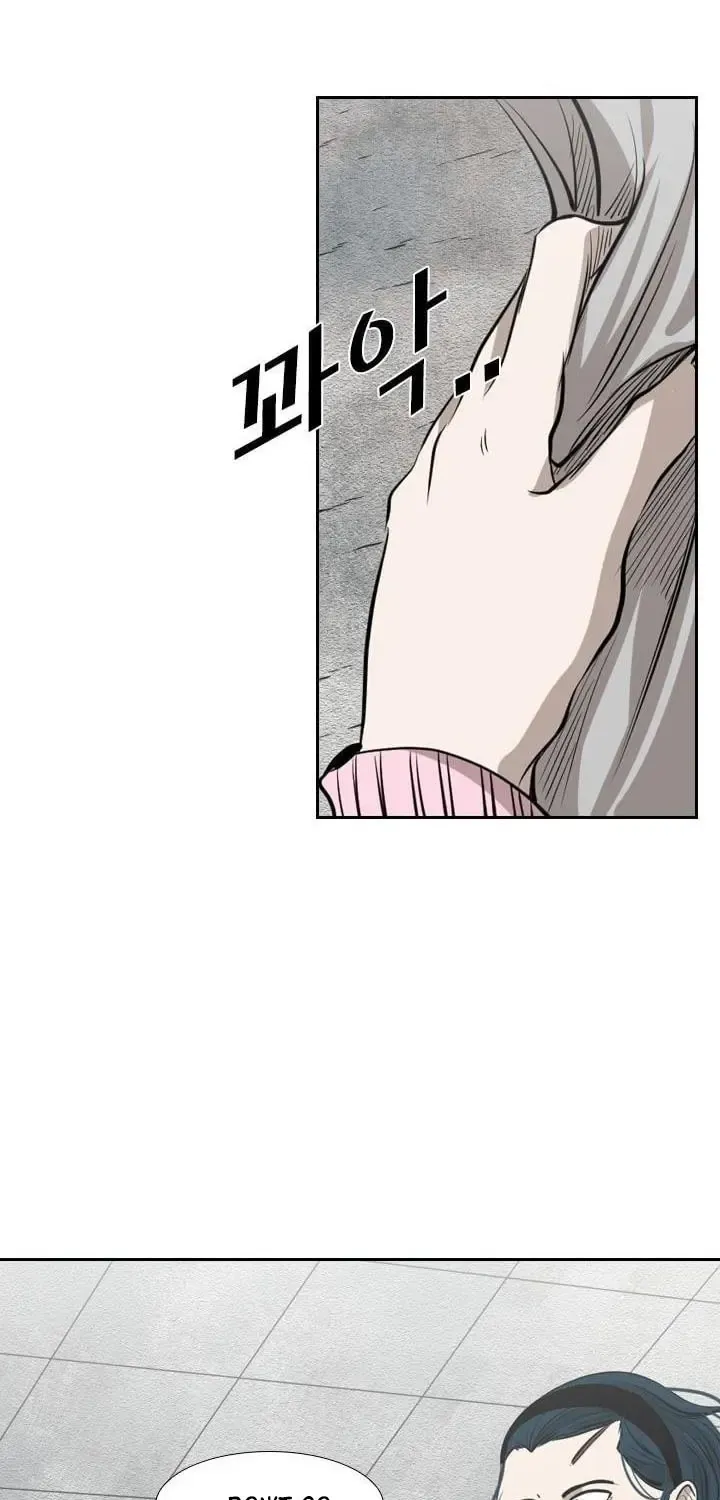 Chapter 133 — page 86