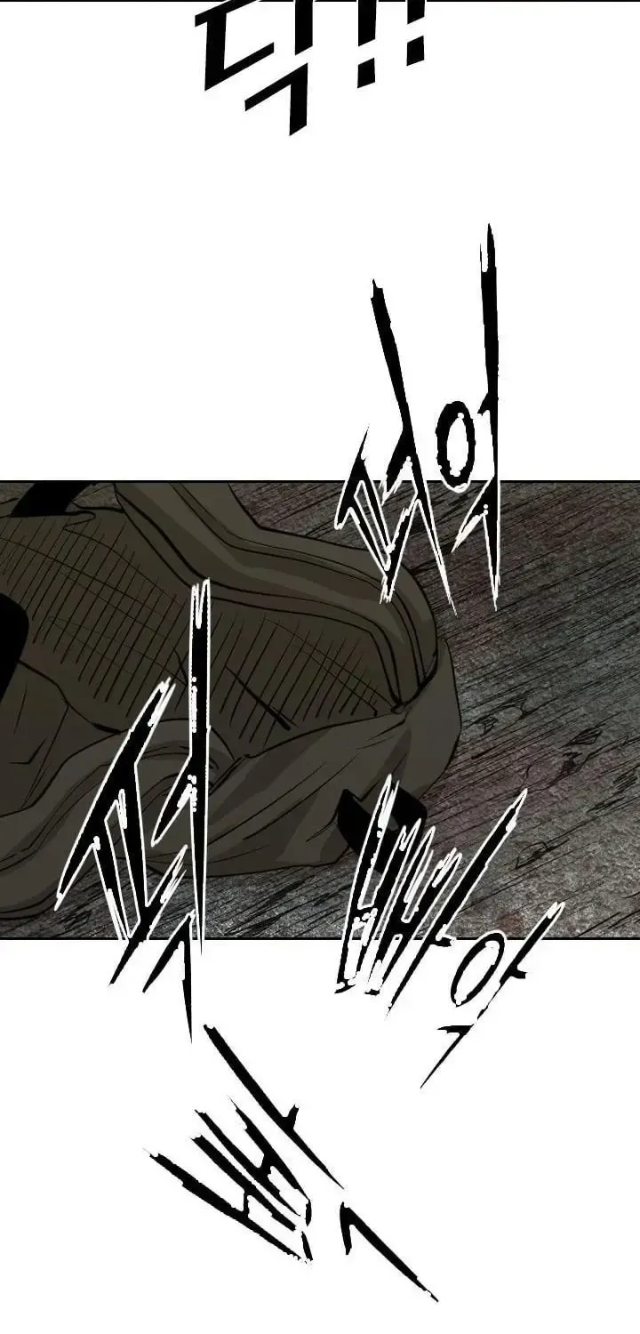 Chapter 134 — page 82