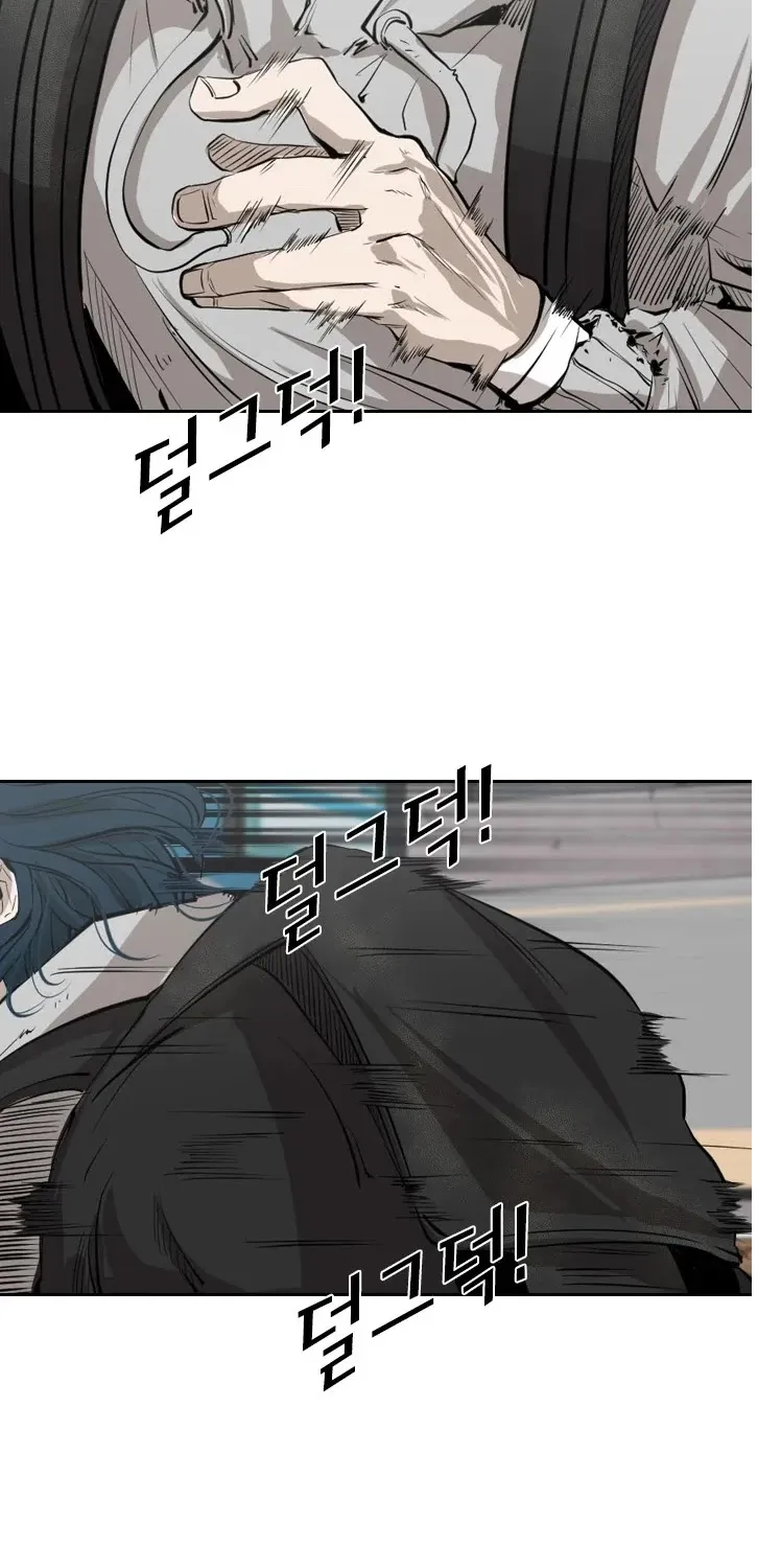 Chapter 135 — page 37