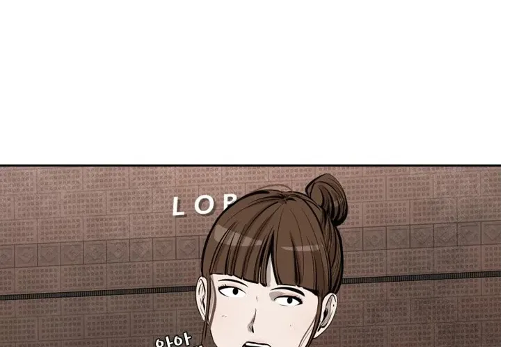 Chapter 135 — page 58