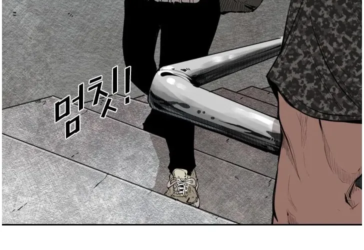 Chapter 135 — page 61