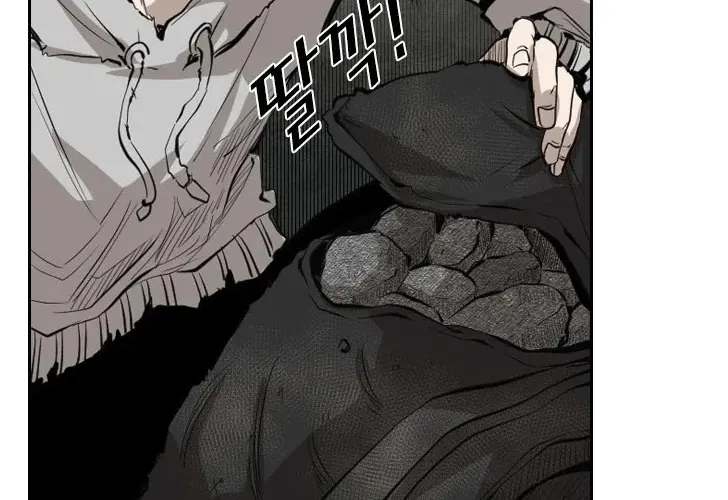 Chapter 135 — page 87