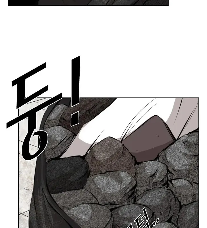 Chapter 135 — page 88